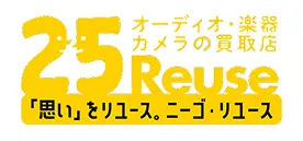 ニーゴ・リユース