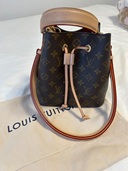 ネオノエB B M46581(ブランドバッグ)の商品画像 - 査定完了日:2025/10/20 - 最高査定価格:260,000円