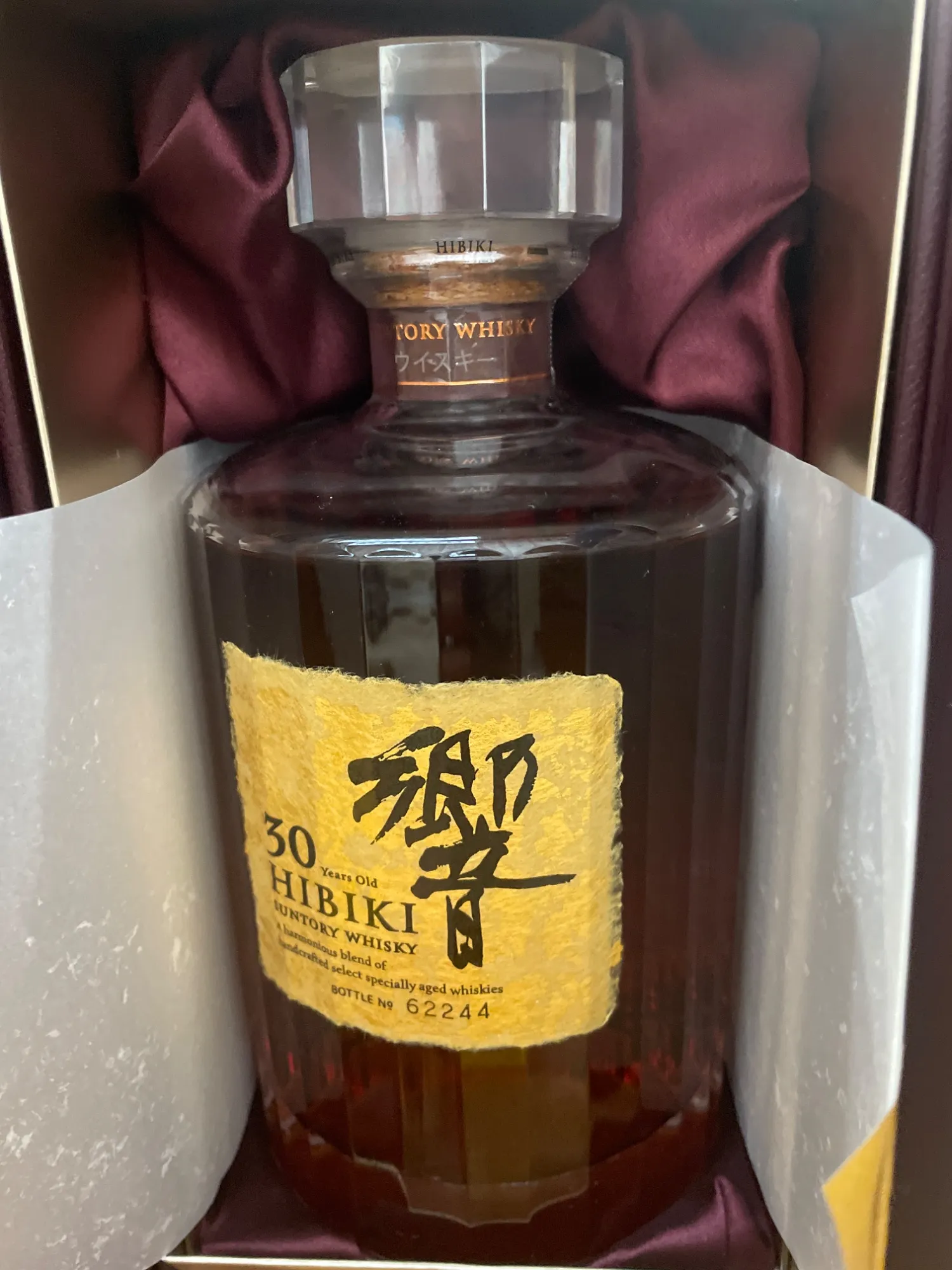 響30年（お酒）の商品画像 - 査定完了日：2026/02/11 - 最高査定価格：530,000円