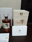 響 100周年アニバーサリーブレンド（お酒）の商品画像 - 査定完了日：2026/02/23 - 最高査定価格：52,000円