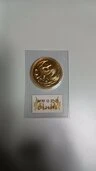 天皇陛下ご即位記念10万円金貨1枚（金・貴金属）の商品画像 - 査定完了日：2026/03/02 - 最高査定価格：840,000円