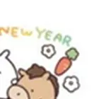 一括査定を行った美保様