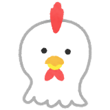 一括査定を行ったAki様