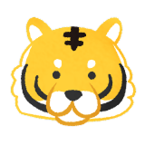 一括査定を行ったバシバシ様