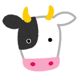 一括査定を行ったワタ様