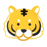 一括査定を行ったやま様