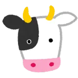 一括査定を行った岡田様