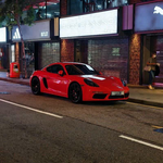 一括査定を行った鹿野千夏様