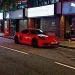 一括査定を行った鹿野千夏様