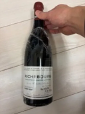 リシュブール 2000（お酒）の商品画像 - 査定完了日：2026/03/08 - 最高査定価格：410,000円
