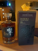 響21年(お酒)の商品画像 - 査定完了日:2025/10/26 - 最高査定価格:65,000円