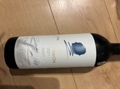 ワイン オーパスワン(お酒)の商品画像 - 査定完了日:2025/10/08 - 最高査定価格:46,000円