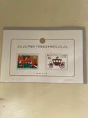 切手 天皇陛下御在位五十年記念２種（切手）の商品画像 - 査定完了日：2025/11/15 - 最高査定価格：2,000円