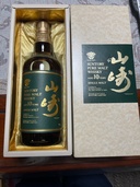 山崎10年グリーンボトル 箱付き（お酒）の商品画像 - 査定完了日：2025/12/05 - 最高査定価格：40,000円