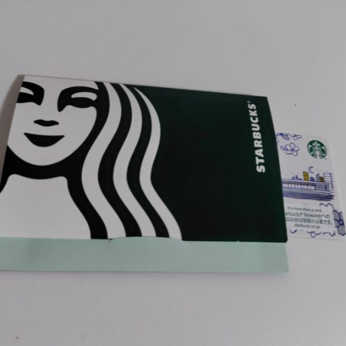 スターバックスプリペイドカード