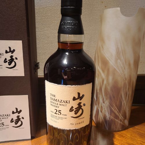 山崎25年