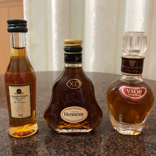 ヘネシーXO 金 50mlミニボトル