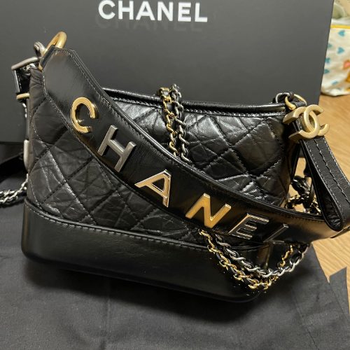 シャネルガブリエルホーボーチェーンショルダーバッグ