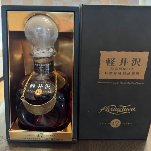 ウイスキー 軽井沢