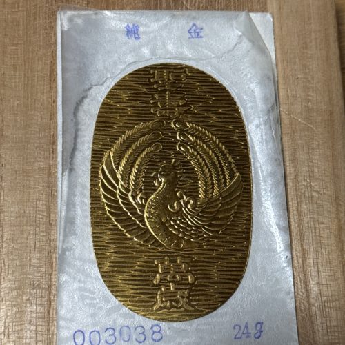 K24 純金小判 御在位60年記念