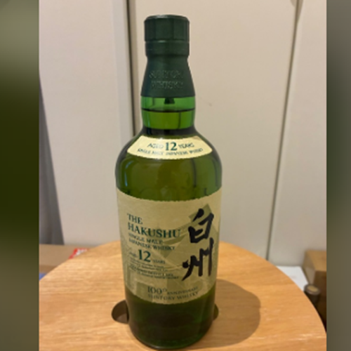 白州12年　100周年ラベル