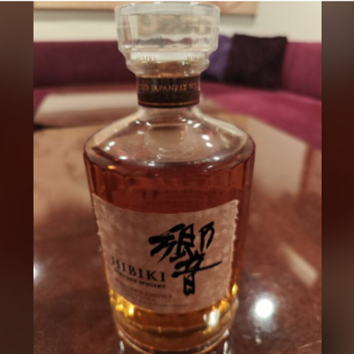 響ブレンダーズチョイス