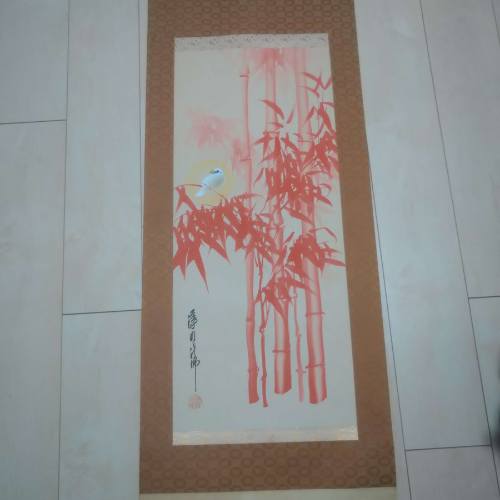 作者　森田梅泉　画題　旭日飛鶴