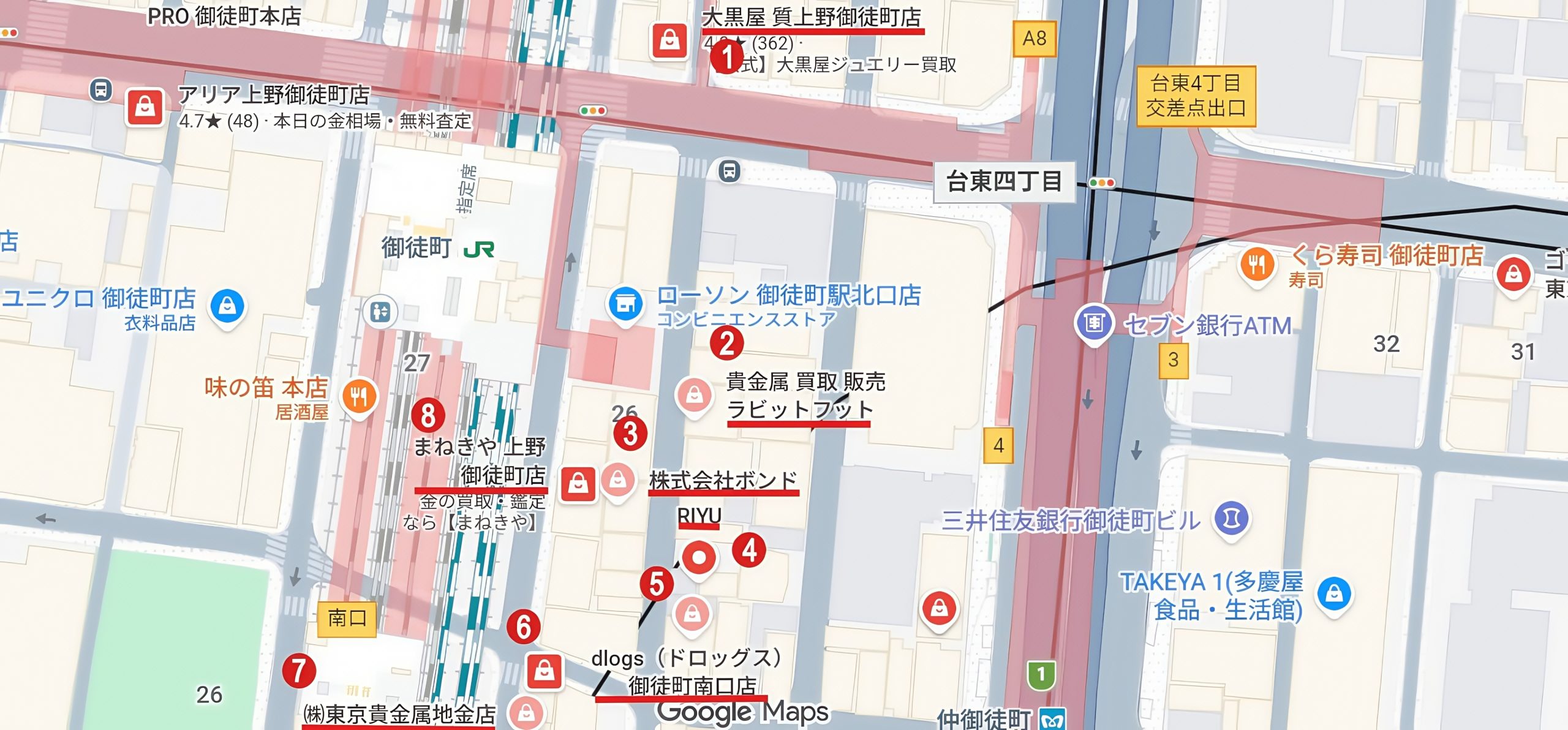 御徒町駅東側
