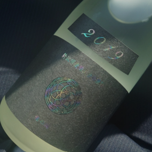 新政 アッシュ　2019 22年2月出荷分