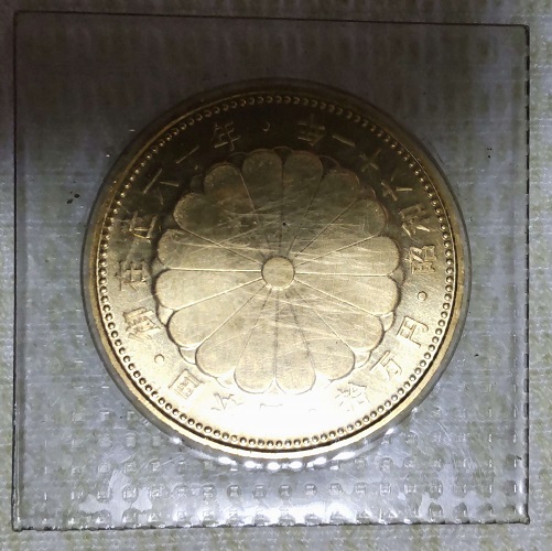 天皇陛下御在位60年記念 10万円金貨
