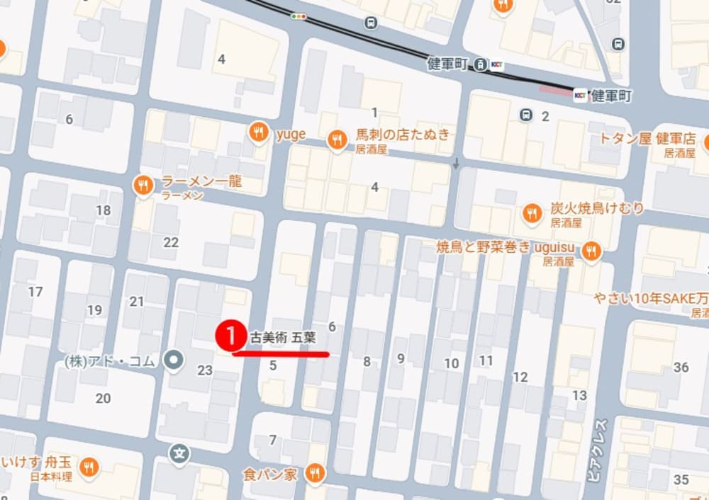 健軍町・健軍交番前周辺のおすすめ買取店