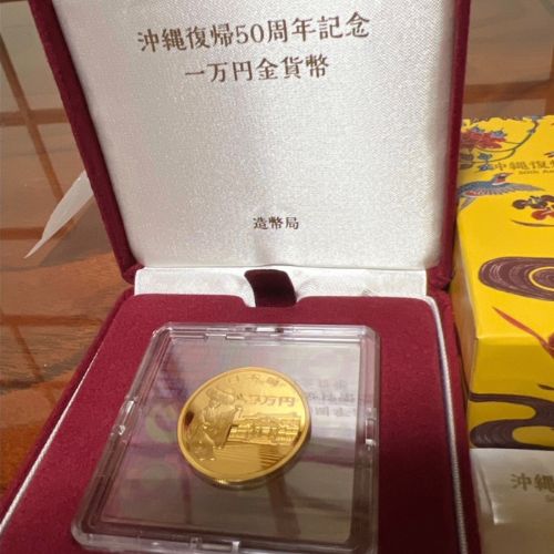 沖縄復帰50周年記念一万円金貨