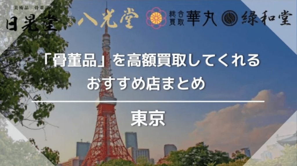 硯箱で御座います。 京都 東京で有名なお店の信頼出来る硯箱で御座います。 - その他