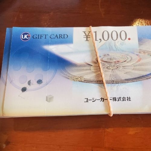 UCギフトカード 95枚