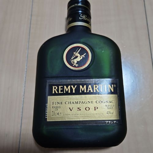 レミーマルタン 200ml