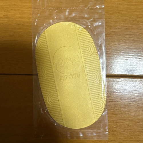 沖縄国際海洋博覧会公式小判型メダル