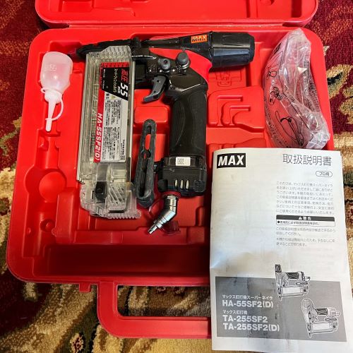 MAX、マックス釘打ち器スーパーネイラ、HA-55SF2(D)