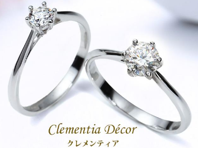 モアサナイト リング