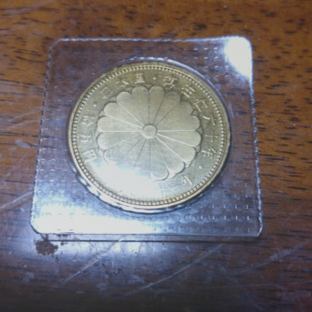 天皇在位60年金貨
