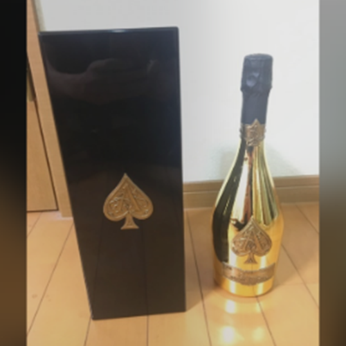 アルマン・ド・ブリニャック