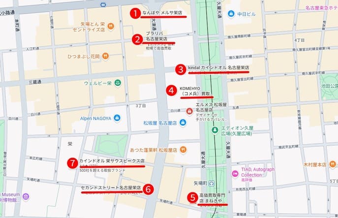 矢場町周辺の買取店7店舗の位置を示した地図