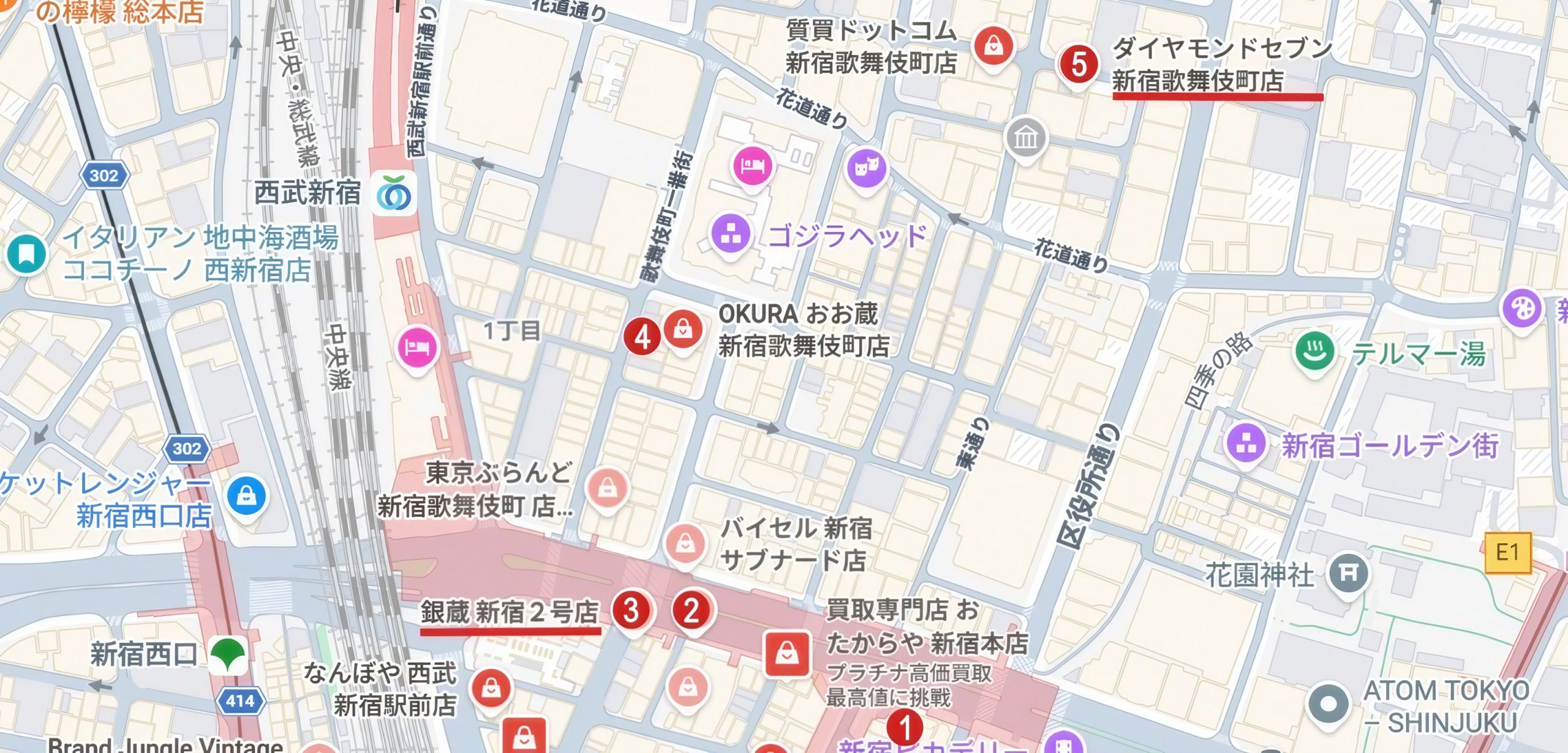歌舞伎町・西武新宿周辺