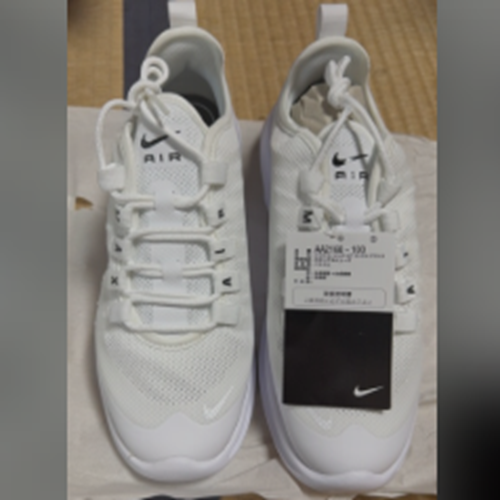 NIKE エアーマックス