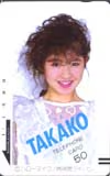 太田貴子