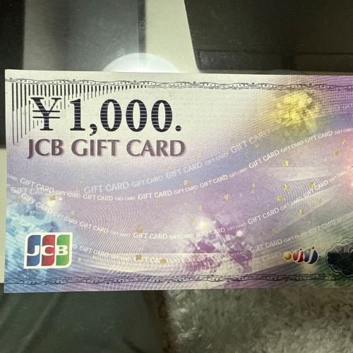 JCBギフトカード¥1000