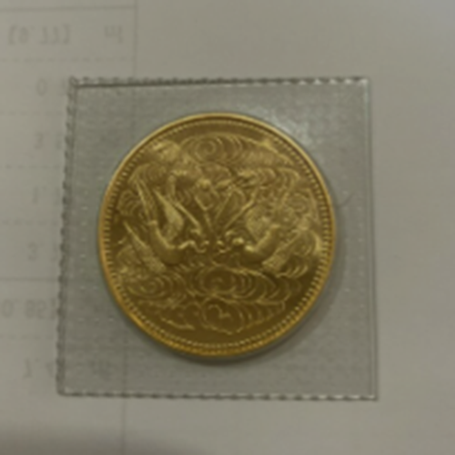 御在位昭和60.61年10万コイン