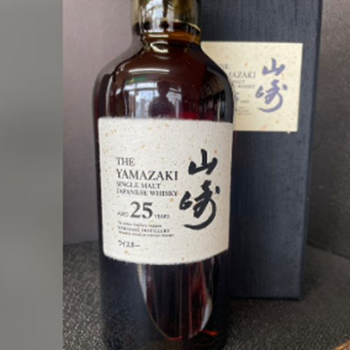 サントリー山崎25年　未開封