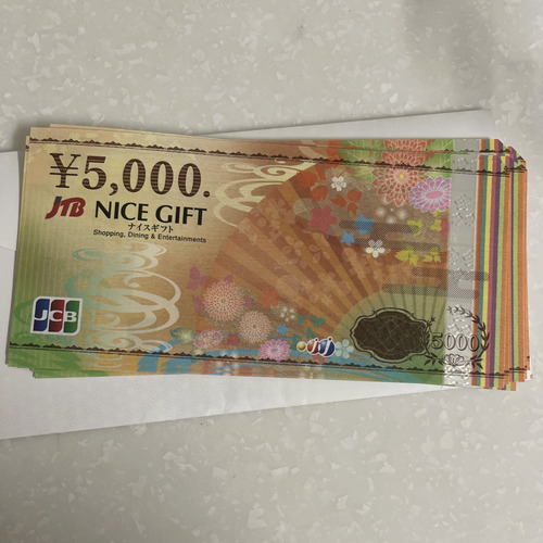 JTBナイスギフト