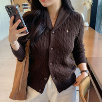 ショール カラー カーディガン