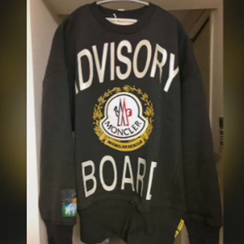 t01-st20620-293 アドバイザリースウェット